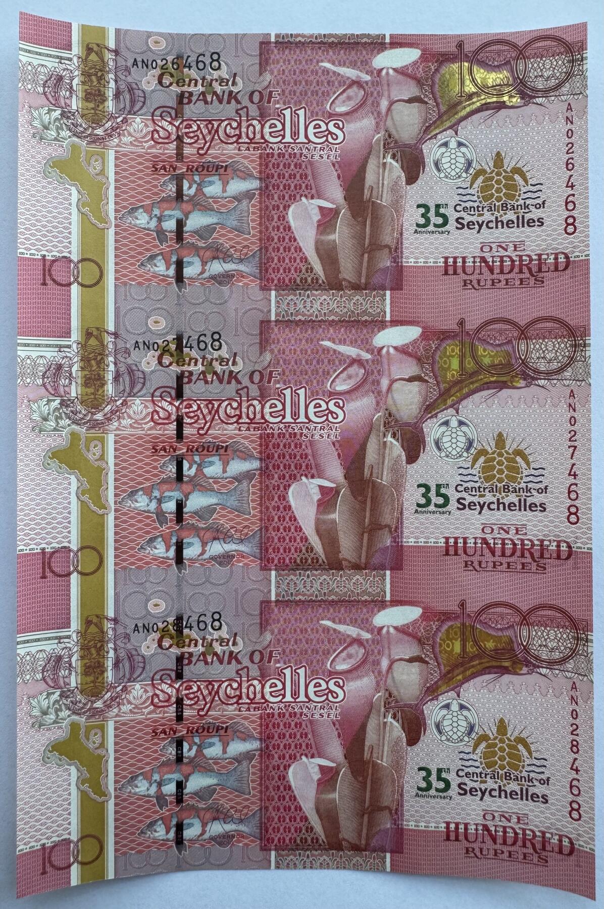 2026第2场（总第229期）：精品测试钞、连体钞综合场