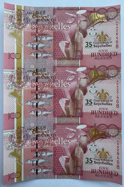 2026第2场（总第229期）：精品测试钞、连体钞综合场 - 三连体/塞舌尔“央行成立35周年”100卢比纪念钞UNC