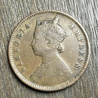 【铜匠收藏】★第140加场★精品老铜币 硬币专场 不寄存，200包邮。不满200元，支付5元运费。《接受代拍 代送NGC评级》 - 69【无寄存】1877 英属印度 维多利亚 1/安娜 铜币