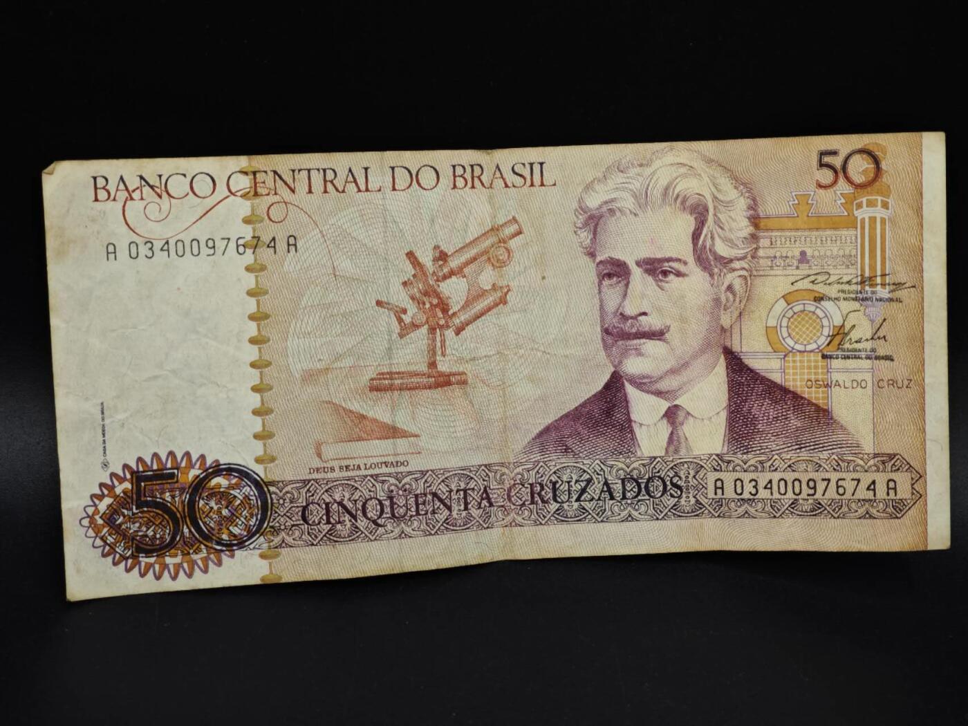 【淘币小摊】实时拍第八百五十四拍   无佣金福利纸币场   满百包邮可预留二周 每周一统一发货   巴西50克鲁塞罗纸币【有折】