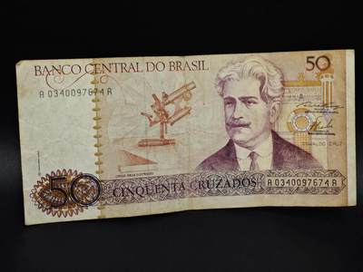 【淘币小摊】实时拍第八百五十四拍   无佣金福利纸币场   满百包邮可预留二周 每周一统一发货   - 巴西50克鲁塞罗纸币【有折】