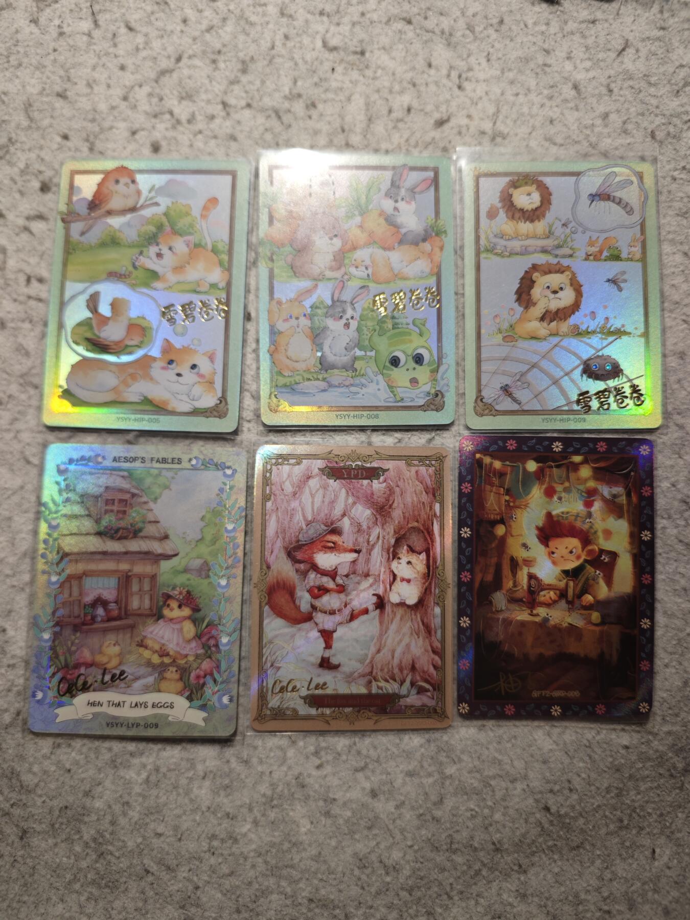 【随心含颖卡拍54期】卡游/集卡社/卡卡沃 抽卡机专场拍卖【无佣金】 万漫社 印签卡6张一组