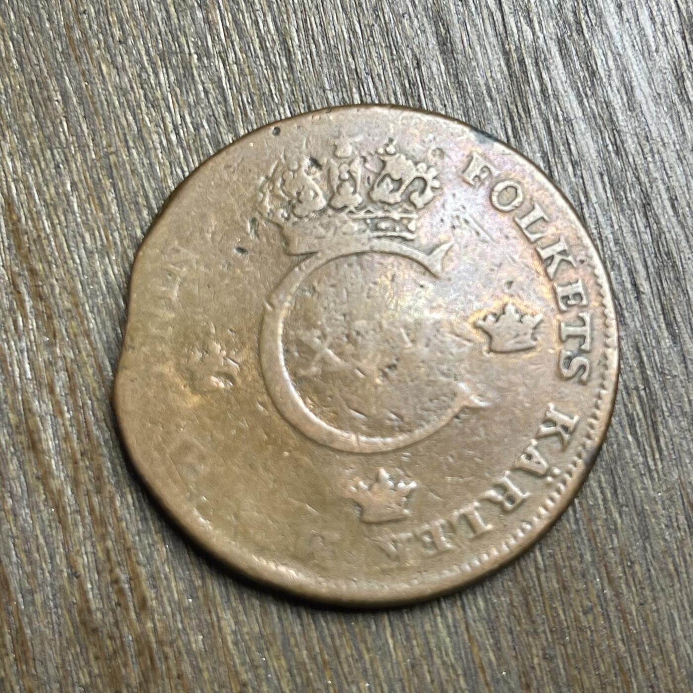 【铜匠收藏】★第140加场★精品老铜币 硬币专场 不寄存，200包邮。不满200元，支付5元运费。《接受代拍 代送NGC评级》