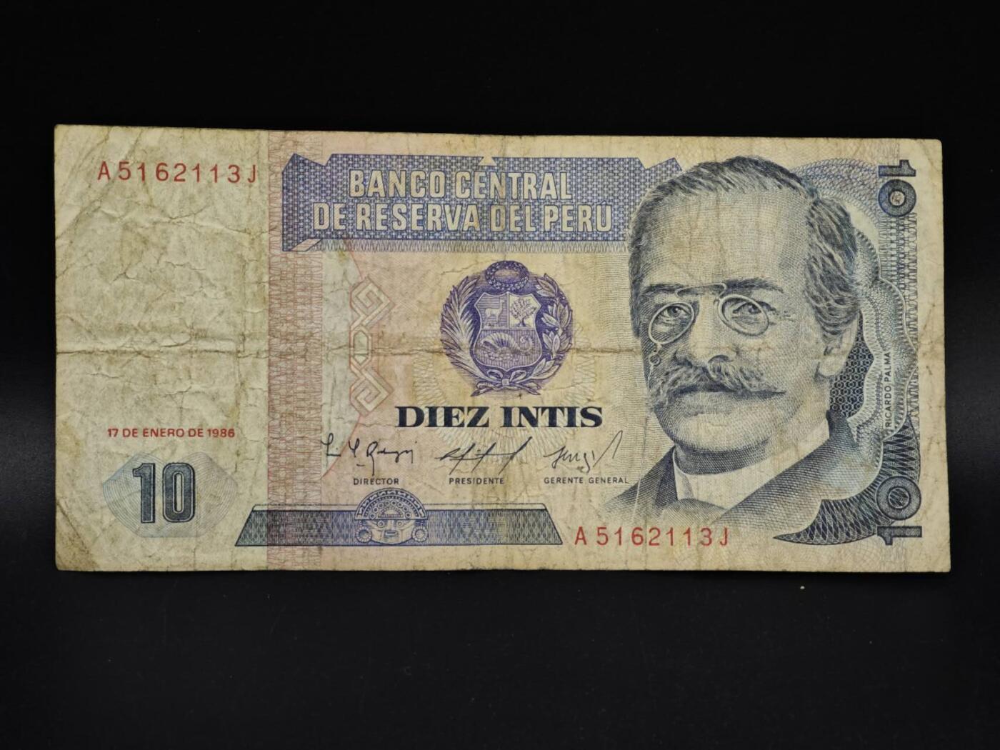 【淘币小摊】实时拍第八百五十四拍   无佣金福利纸币场   满百包邮可预留二周 每周一统一发货   秘鲁10印蒂纸币【有折】