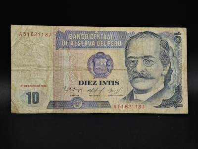 【淘币小摊】实时拍第八百五十四拍   无佣金福利纸币场   满百包邮可预留二周 每周一统一发货   - 秘鲁10印蒂纸币【有折】