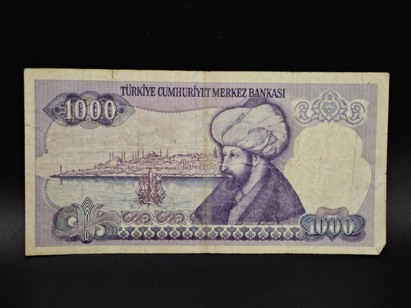 【淘币小摊】实时拍第八百五十四拍   无佣金福利纸币场   满百包邮可预留二周 每周一统一发货   土耳其1000里拉纸币【有折】