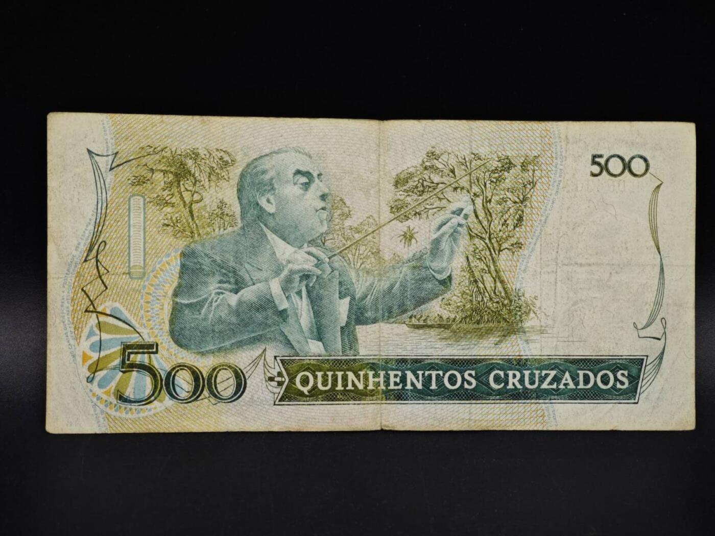 【淘币小摊】实时拍第八百五十四拍   无佣金福利纸币场   满百包邮可预留二周 每周一统一发货   巴西500克鲁塞罗纸币【有折】