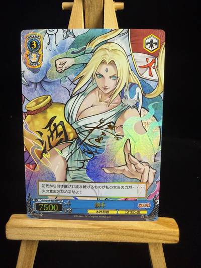 奇点新卡 无佣金 不寄存 不收拍   主攻奇点（有大佬赞助）需要多宫大佬请私聊 部分卡牌设有底价（不想玩的那么累，即使有底价也会比市场价便宜的多，懂的自然懂） 拒绝小号抬价 大家放心拍 所有拍品部分套有卡膜 部分卡牌多宫 自制卡牌 不包厂瑕 放大镜 品控 勿拍 流拍商品会循环 感谢大家支持 留个关注 不定时上新 谢谢 - 奇点卡牌 原创 满赠 彩折 纲手