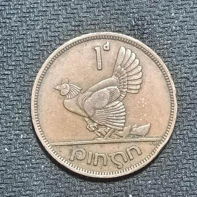 新2026B第六组世界各国精品钱币奖章纪念章花钱401-830 - 653爱尔兰1便士