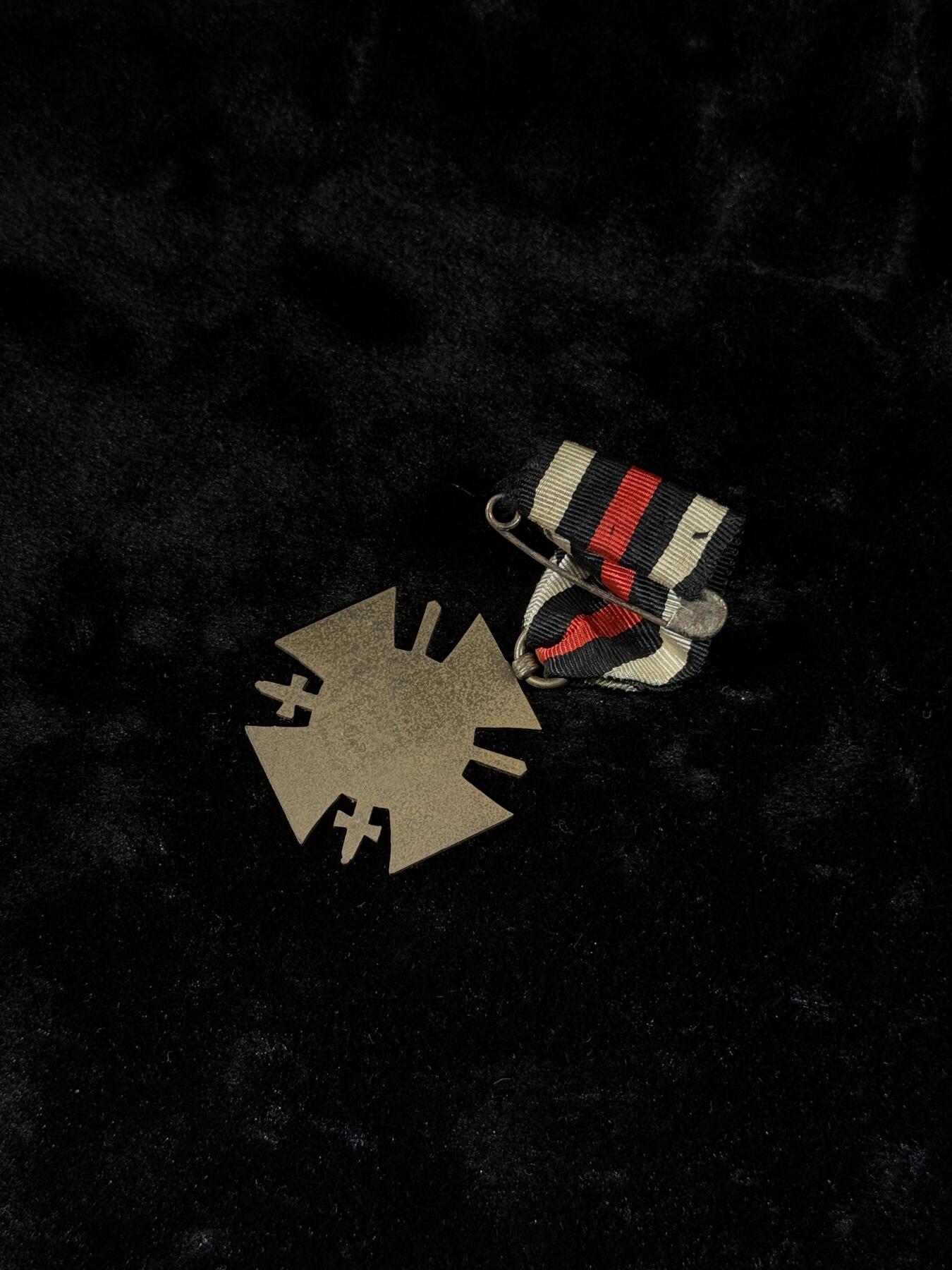 戎马世界章牌大赏第110期 德国一战兴登堡奖章