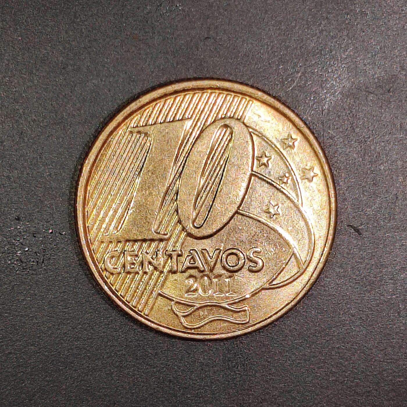 2026C2逸泉钱币C2世界各国纸钞钱币纪念币专场第七场C2 1-420 206巴西硬币