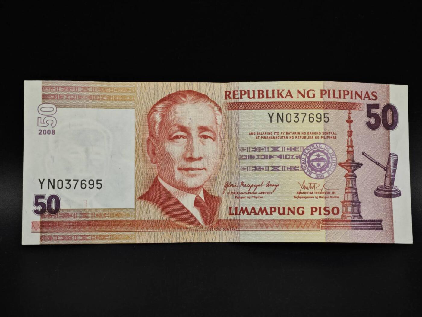 【淘币小摊】实时拍第八百五十四拍   无佣金福利纸币场   满百包邮可预留二周 每周一统一发货   菲律宾50比索纸币【有折】