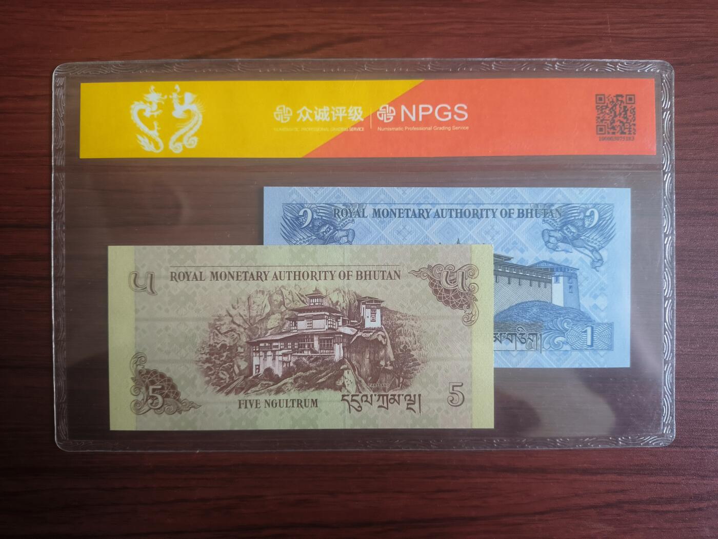 评级卡卡牌和纸币0元起拍（卡牌，纸币，送拍）