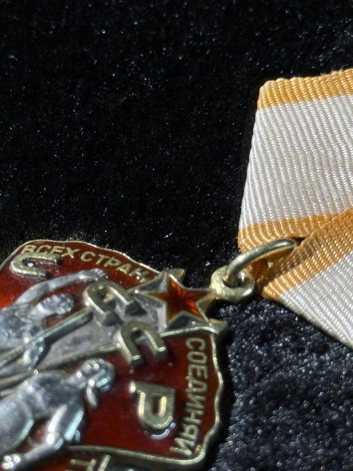 戎马世界章牌大赏第110期 苏联劳动荣誉勋章