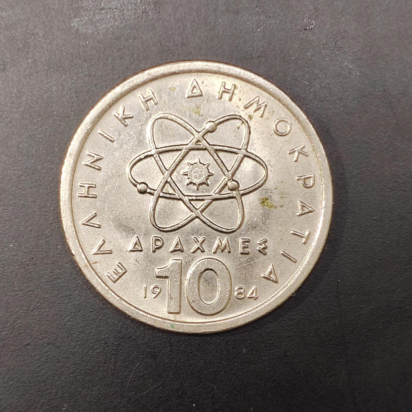 2026C2逸泉钱币C2世界各国纸钞钱币纪念币专场第七场C2 1-420