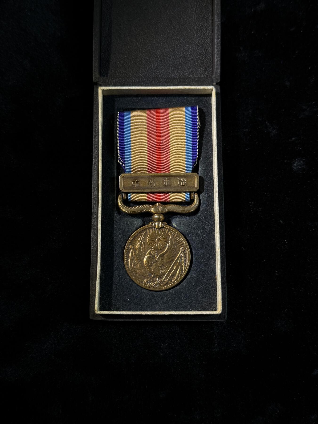 戎马世界章牌大赏第110期 勿忘国耻！日本中国事变从军记章