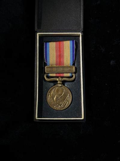 戎马世界章牌大赏第110期 - 勿忘国耻！日本中国事变从军记章