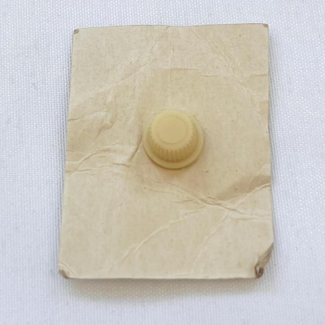 韵星假日拍卖第三十八期 -- Rimey Holidays Auction 38 民国旗帜徽章