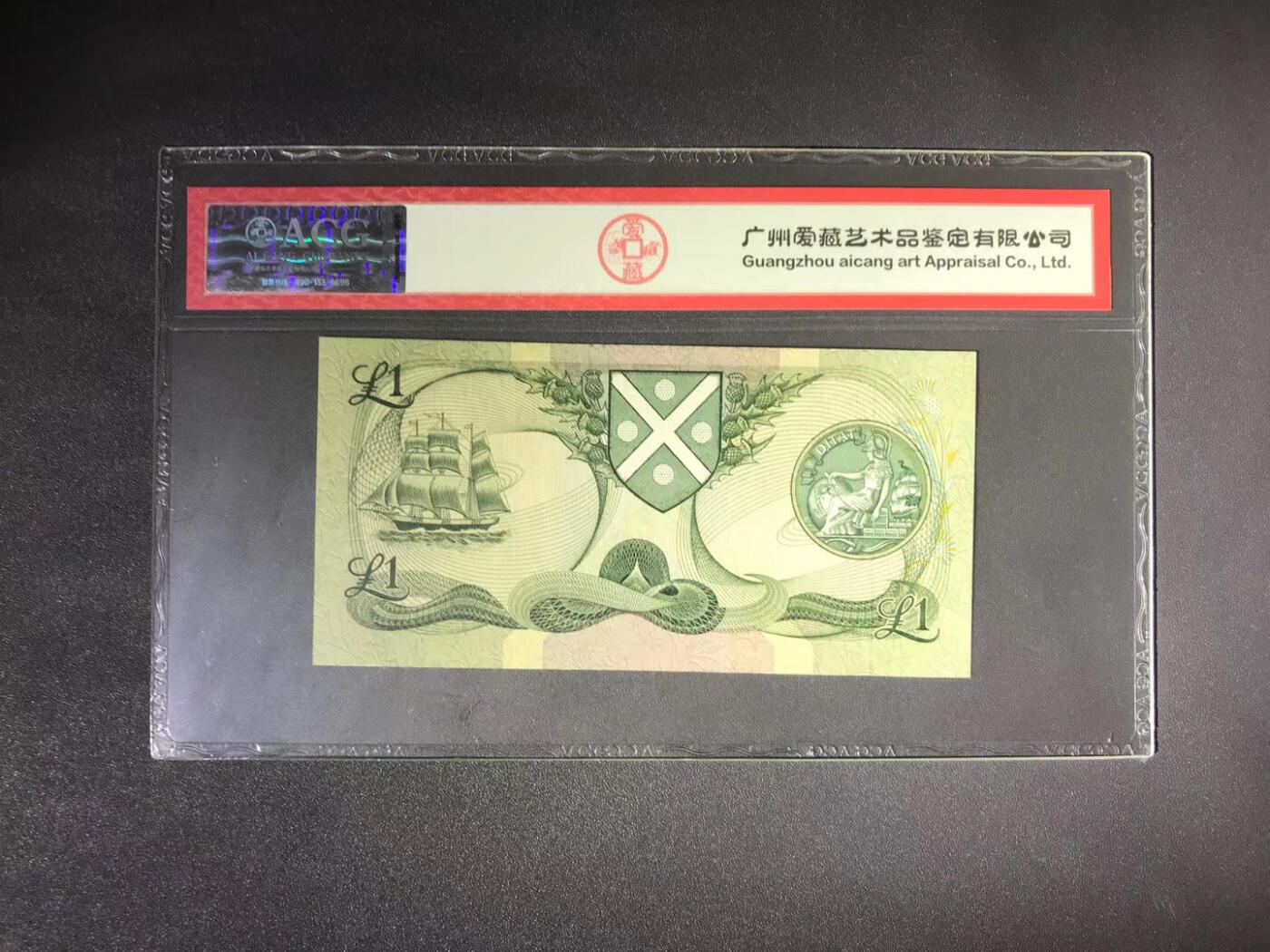 【礼羽收藏】🌏世界钱币拍卖第121期