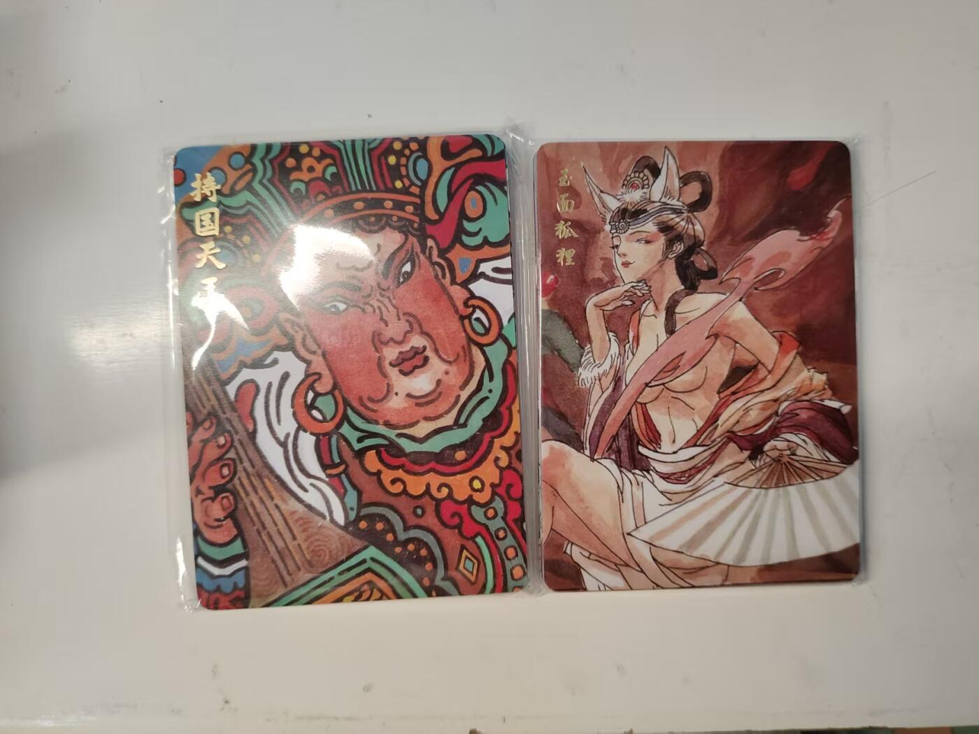 NO.22 好又多金牌大场，年前倒数第3期！每周一站式配齐，方便凑单！（周6晚9点截拍，卖家送拍0抽成！）