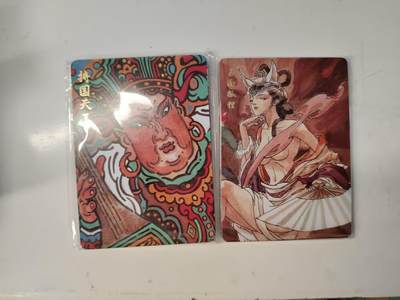 NO.22 好又多金牌大场，年前倒数第3期！每周一站式配齐，方便凑单！（周6晚9点截拍，卖家送拍0抽成！） - 超吉梦 天命西游完结弹 西游女妖九宫+四大天王+武松传九宫 全新未拆