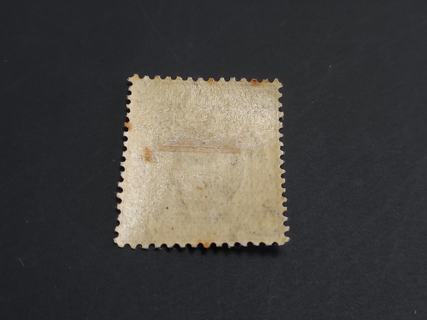 博彦收藏   1月31日 8点邮票专场 全场包邮