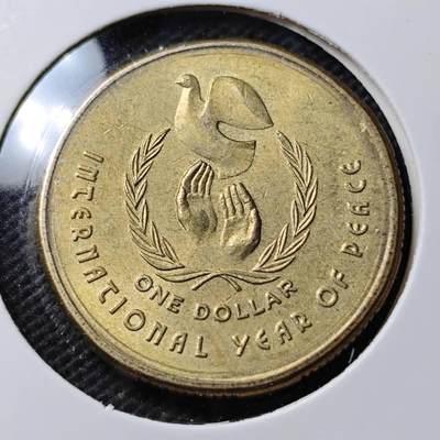 KK钱币收藏小铺  第389期  2月预留时间 周末发货 -  澳大利亚1元纪念币