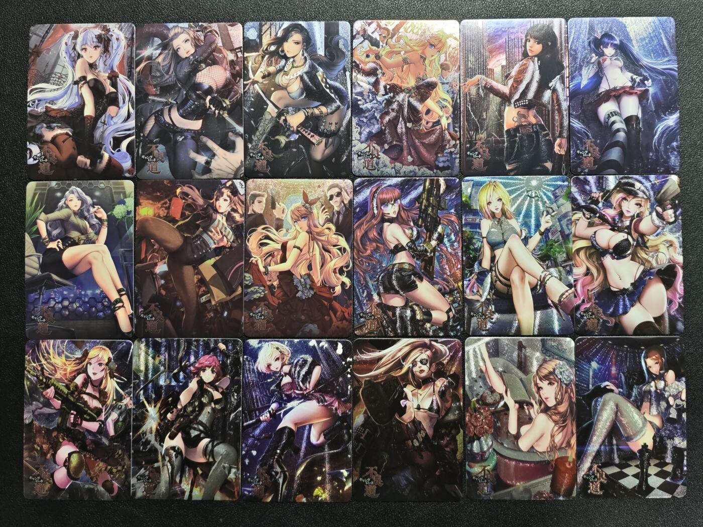 天玑星卡拍第166期《1.29周四截拍》持续收拍收评中 满赠卡需备注 宁缺卡牌 不良道 粗闪 十八张