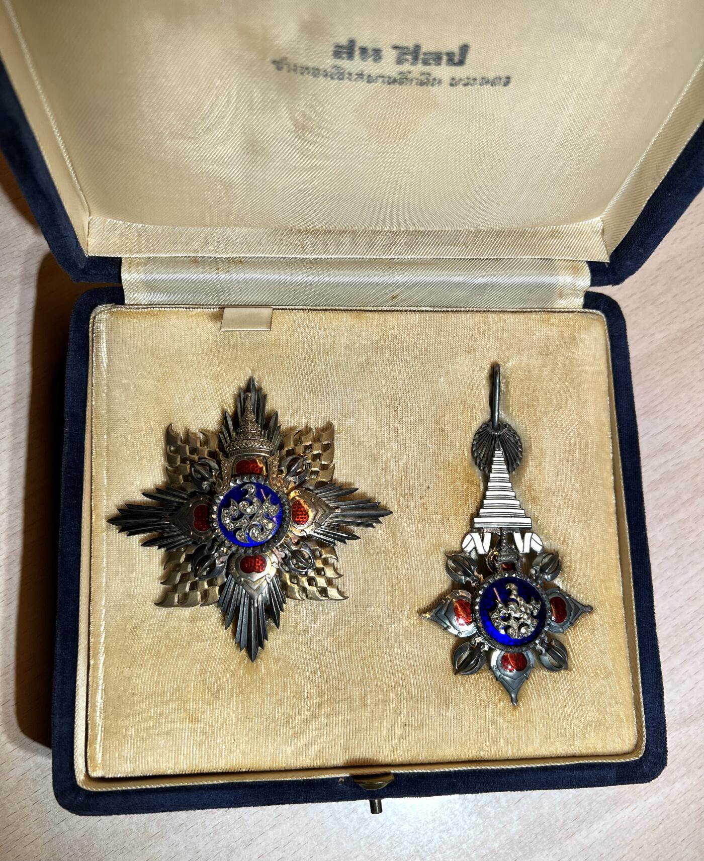 大猫徽章拍卖 第287期 泰国特级王冠勋章