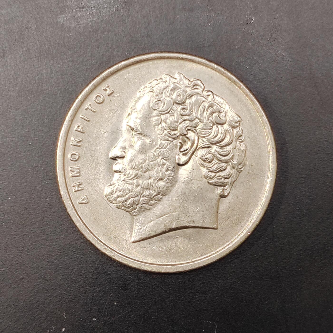 2026C2逸泉钱币C2世界各国纸钞钱币纪念币专场第七场C2 1-420