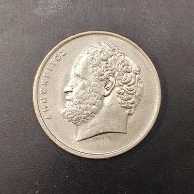 2026C2逸泉钱币C2世界各国纸钞钱币纪念币专场第七场C2 1-420 - 226希腊10德拉克马硬币