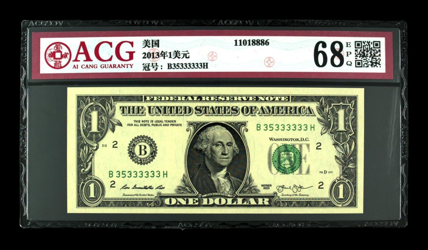 【礼羽收藏】🌏世界钱币拍卖第121期