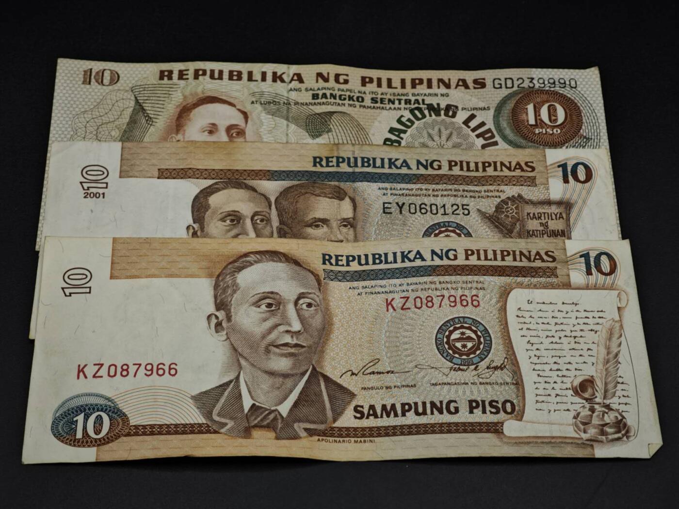 【淘币小摊】实时拍第八百五十四拍   无佣金福利纸币场   满百包邮可预留二周 每周一统一发货   菲律宾10比索纸币3张【有折】