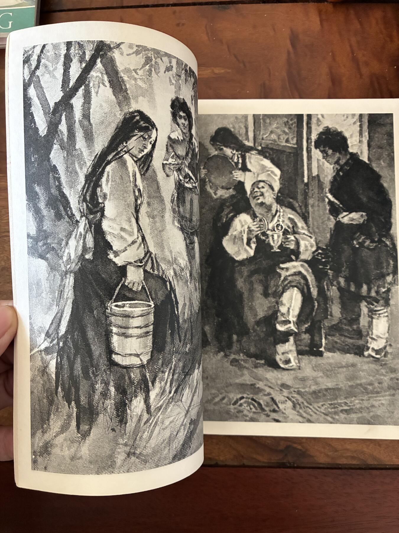 2026年2月22日连环画拍卖会