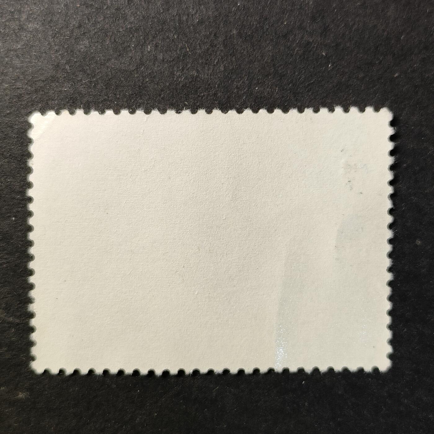 ↓君缘收藏722期☞钱币邮品↓无佣金、可寄存、满30元包邮  邮票一枚