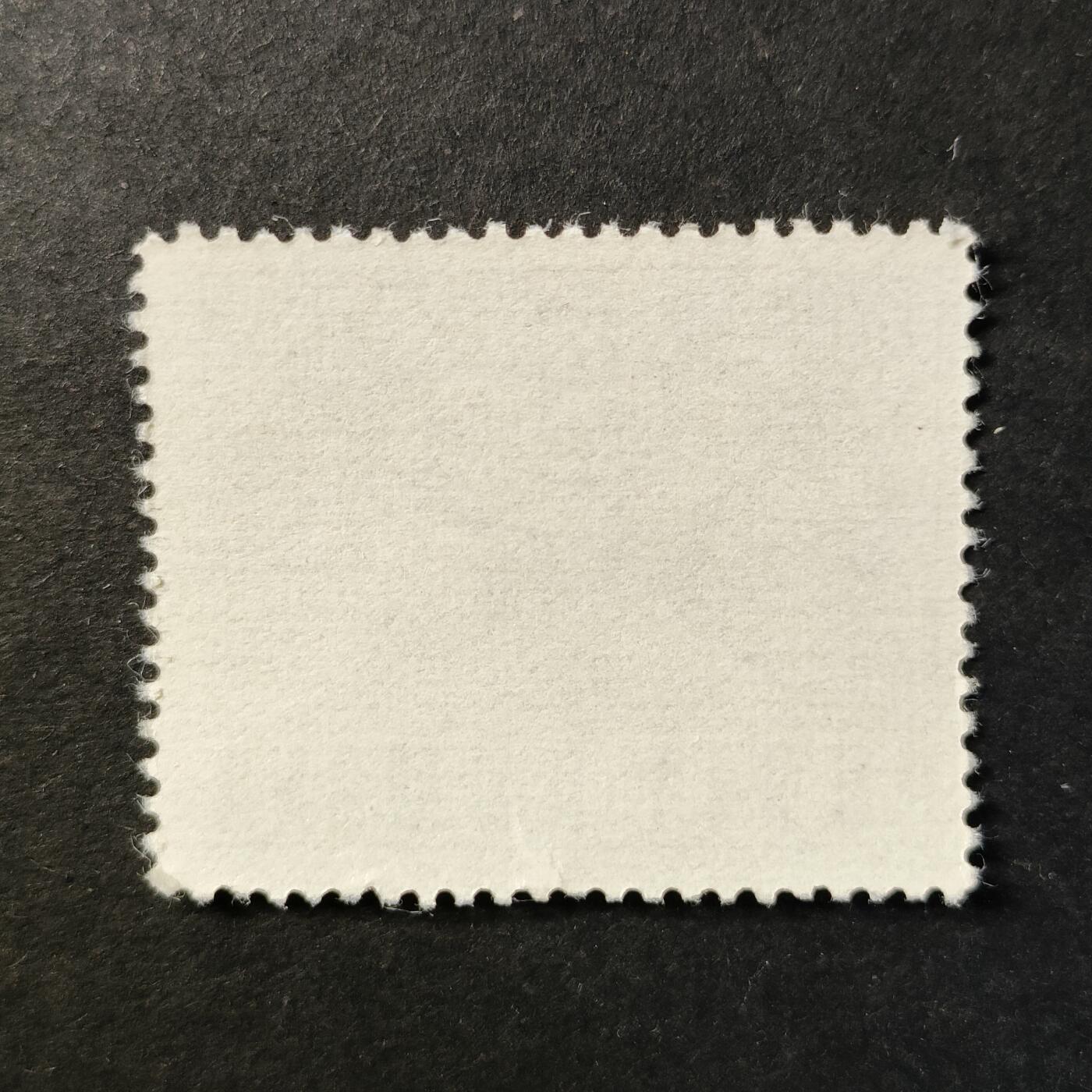 ↓君缘收藏722期☞钱币邮品↓无佣金、可寄存、满30元包邮  邮票一枚