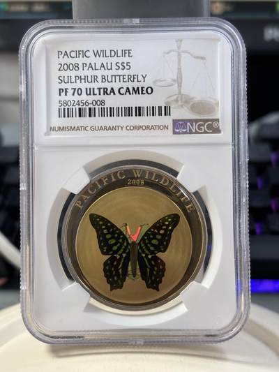 第189期拍卖 - 获奖帕劳2008年蝴蝶动物系列绿蝴蝶棱镜幻彩银币最高分NGC-PF70，世界最美25种钱币之一，925银，25克，发行2500枚