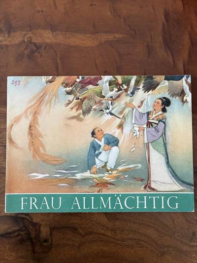 2026年2月22日连环画拍卖会 - 巧媳妇外文版32开95品