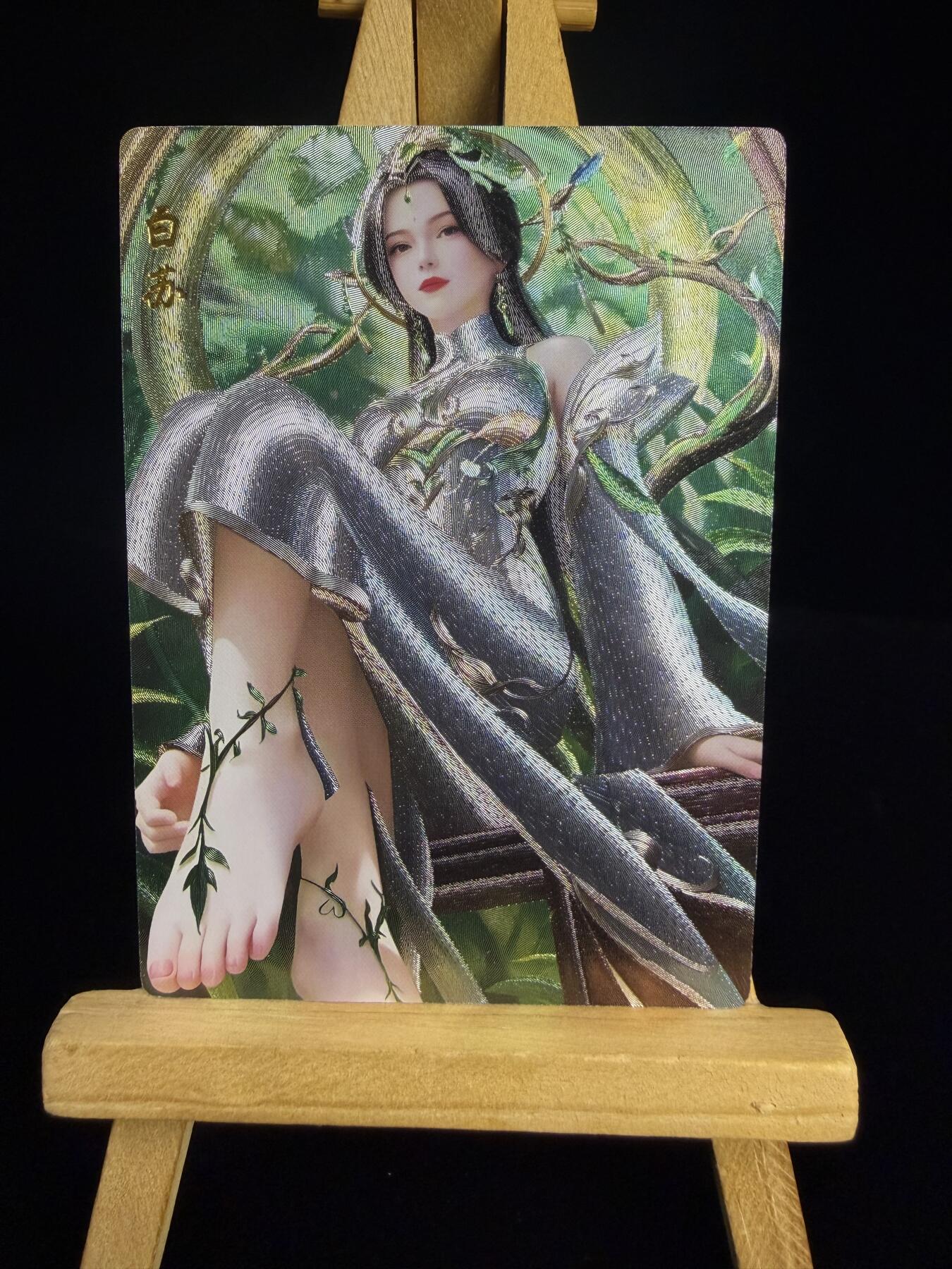 奇点新卡 无佣金 不寄存 不收拍   主攻奇点（有大佬赞助）需要多宫大佬请私聊 部分卡牌设有底价（不想玩的那么累，即使有底价也会比市场价便宜的多，懂的自然懂） 拒绝小号抬价 大家放心拍 所有拍品部分套有卡膜 部分卡牌多宫 自制卡牌 不包厂瑕 放大镜 品控 勿拍 流拍商品会循环 感谢大家支持 留个关注 不定时上新 谢谢 奇点卡牌 白苏 粗闪