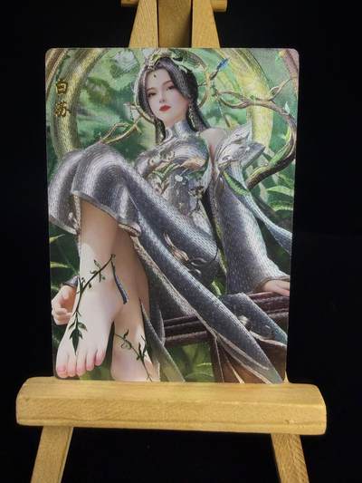 奇点新卡 无佣金 不寄存 不收拍   主攻奇点（有大佬赞助）需要多宫大佬请私聊 部分卡牌设有底价（不想玩的那么累，即使有底价也会比市场价便宜的多，懂的自然懂） 拒绝小号抬价 大家放心拍 所有拍品部分套有卡膜 部分卡牌多宫 自制卡牌 不包厂瑕 放大镜 品控 勿拍 流拍商品会循环 感谢大家支持 留个关注 不定时上新 谢谢 - 奇点卡牌 白苏 粗闪