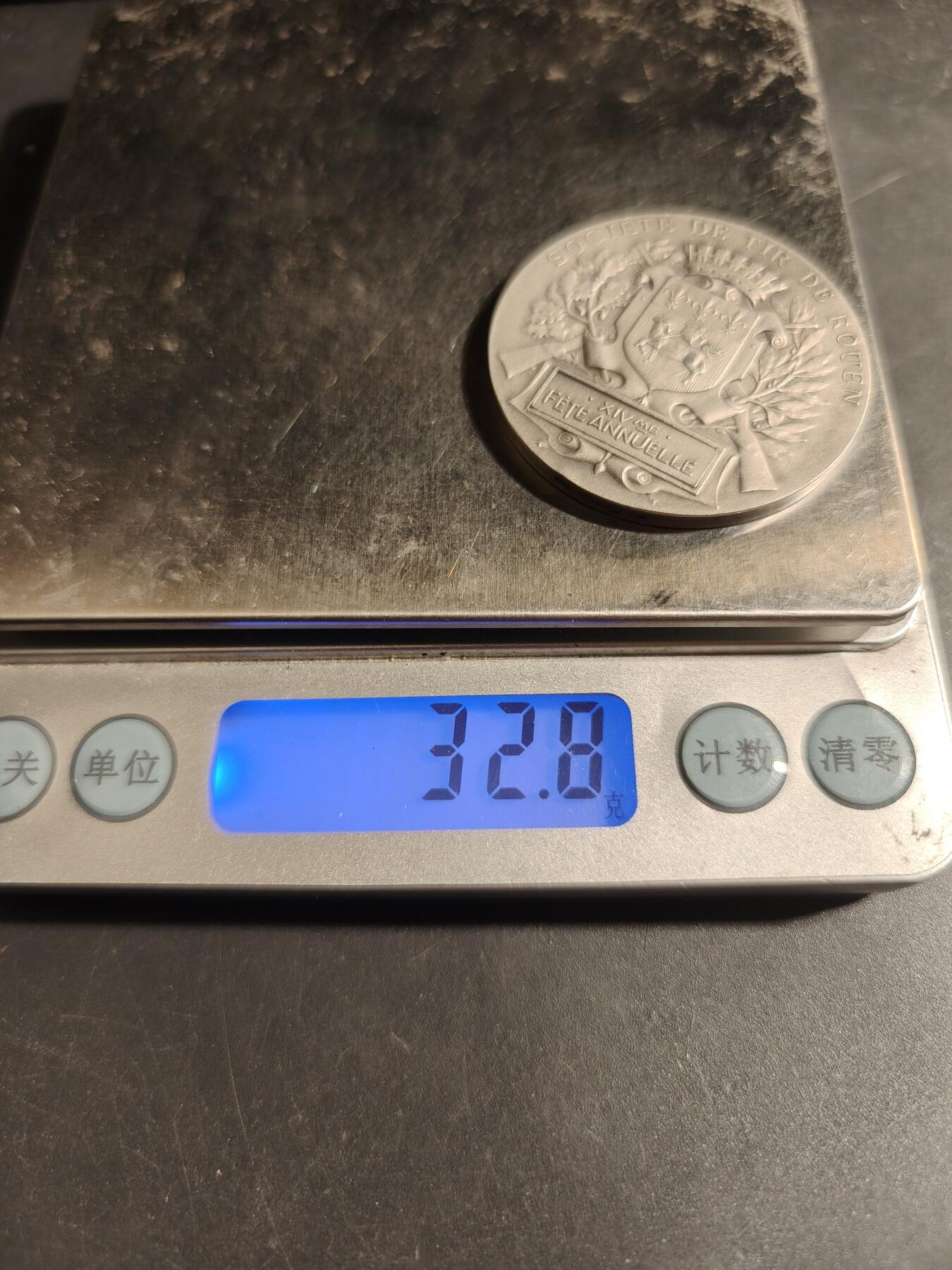 老王徽章第179期 法国1914年鲁昂国际射击竞赛大银章    原盒    950银     直径40mm    重量32.8g