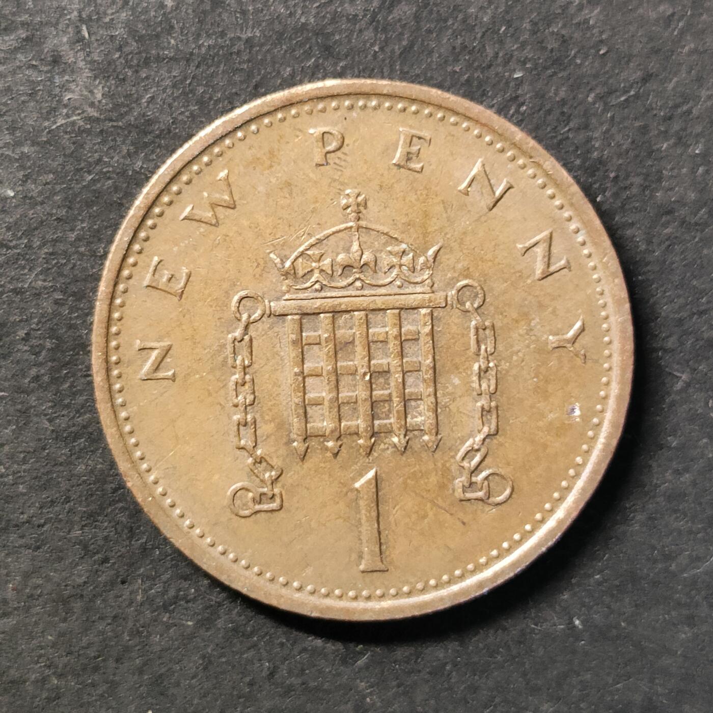 嘉禾收藏    【第448期】            无佣金、可寄存、满30元包邮 币一枚