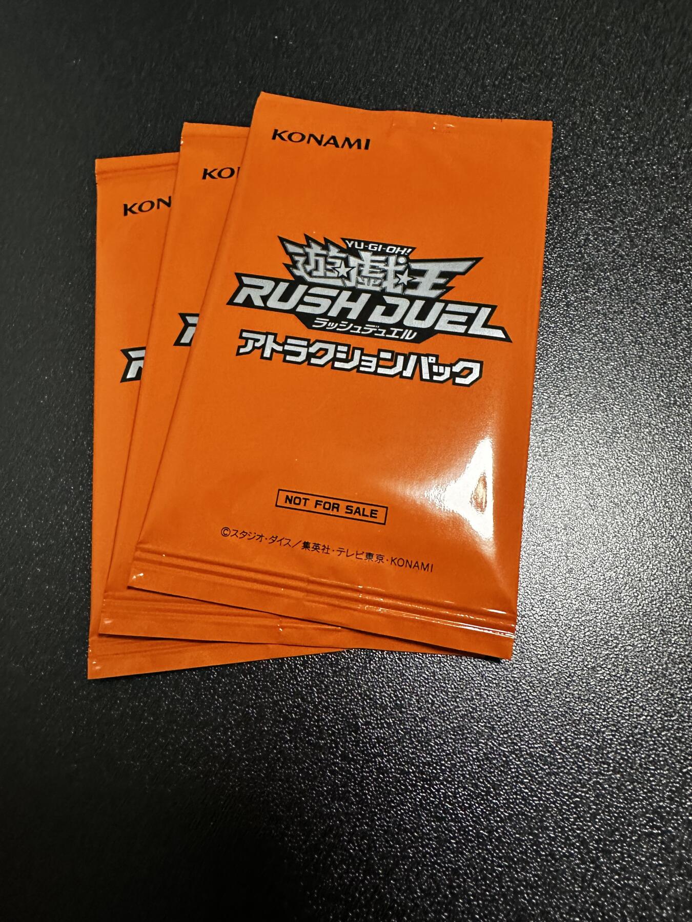 游戏王 RUSH DUEL系列等 日文日版专场卡牌