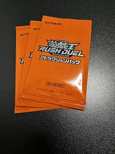 游戏王 RUSH DUEL系列等 日文日版专场卡牌 - 游戏王  ATR1（RD）卡包3包
