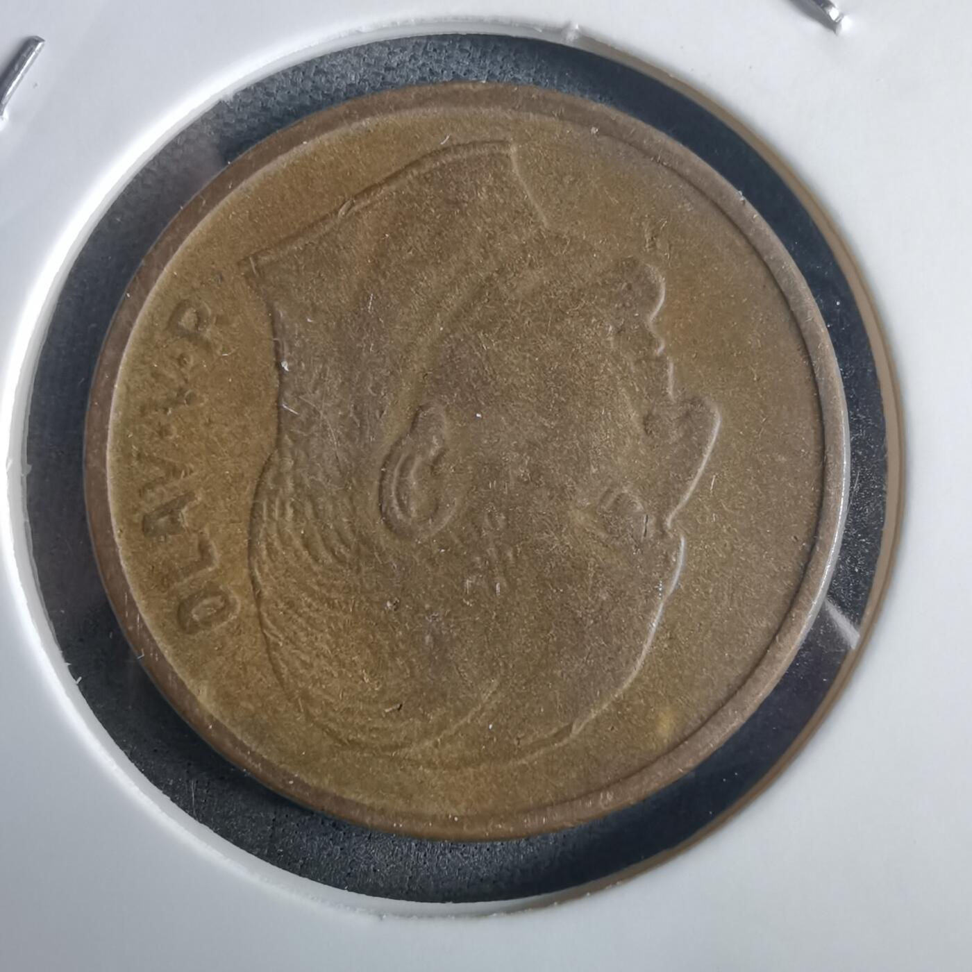 沼泽如烟--第972场 挪威1963年5欧尔