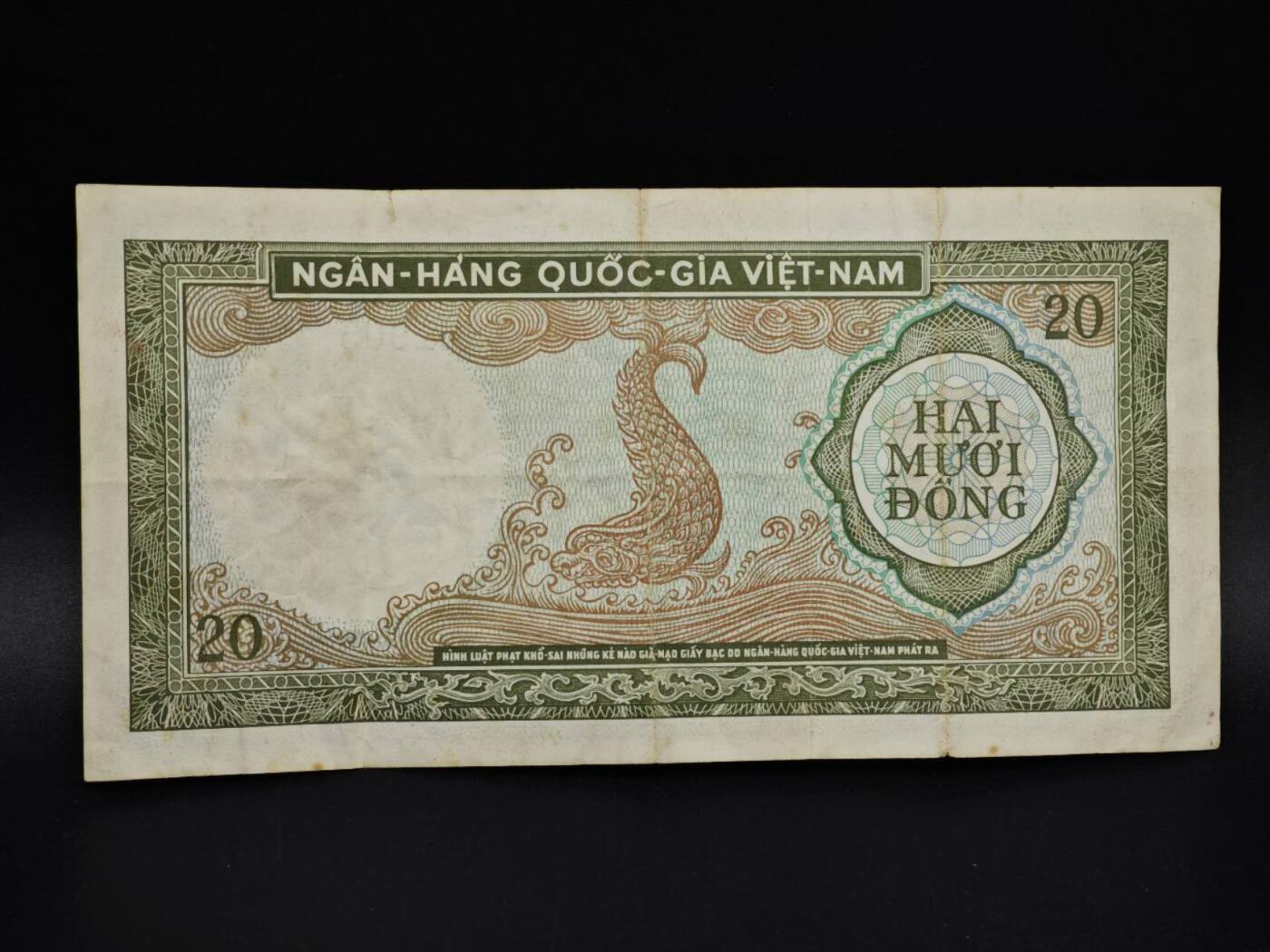 【淘币小摊】实时拍第八百五十四拍   无佣金福利纸币场   满百包邮可预留二周 每周一统一发货  