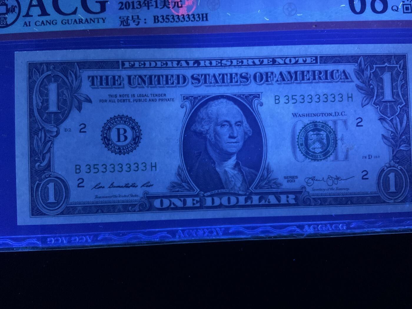 【礼羽收藏】🌏世界钱币拍卖第121期