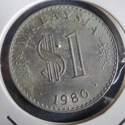 沼泽如烟--第973场 - 马来西亚1980年1元