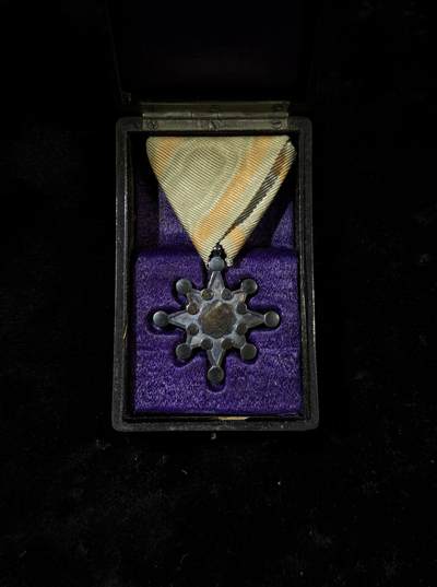 戎马世界章牌大赏第110期 - 日本勋八等瑞宝章