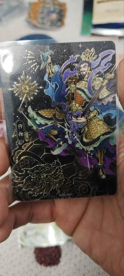 秋原瞳的小店第三十四期（年终大促1/3，农历马年年味越来越重了，希望大家新的一年龙马精神，一往无前） - 卡游三国北斗曹操